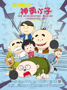 亚洲精品视频一区